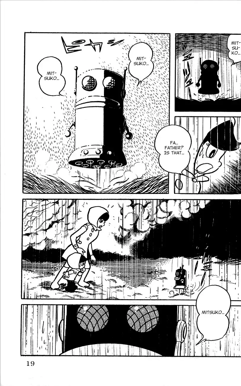 Jinzouningen Kikaider Chapter 0 15